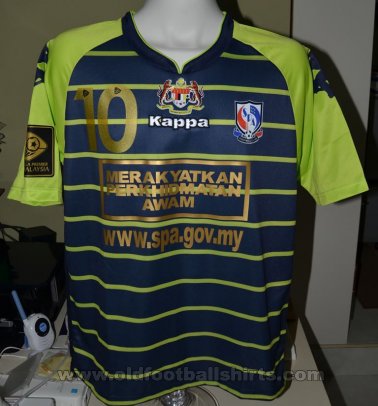 Putrajaya SPA F.C. Away football shirt 2013