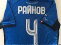 Levski Sofia Home football shirt 2020 - 2021