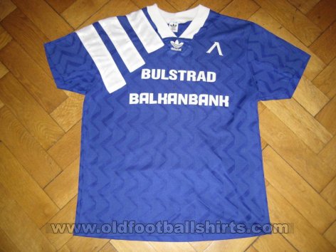Levski Sofia Home football shirt 1993 - 1995