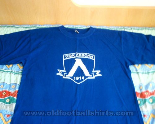 Levski Sofia Training/Leisure football shirt (unknown year)