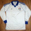 Away football shirt 1982 - 1983