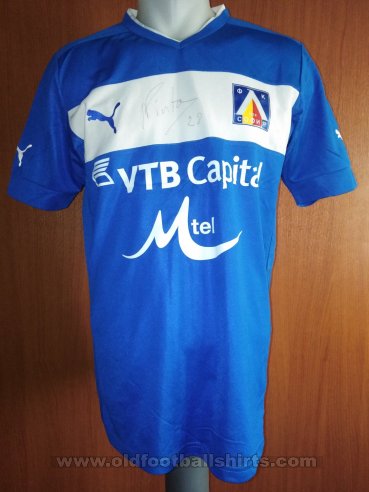 Levski Sofia Home football shirt 2012 - 2013