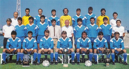 Levski Sofia Вратарская футболка 1988 - 1989