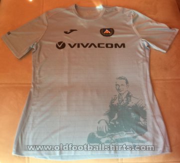 Levski Sofia Third football shirt 2016 - 2017