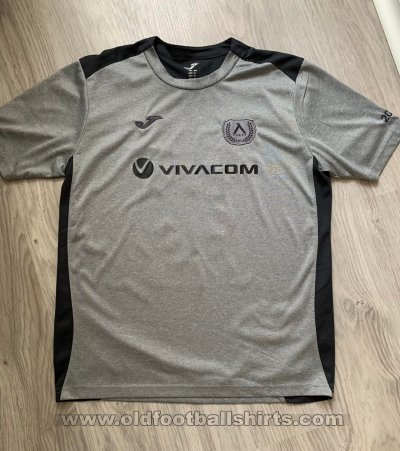 Levski Sofia Third football shirt 2017 - 2018