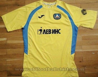 Levski Sofia Goalkeeper football shirt 2014 - 2015