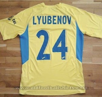 Levski Sofia Goalkeeper football shirt 2014 - 2015