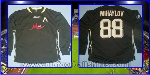 Levski Sofia Goalkeeper football shirt 2005 - 2006