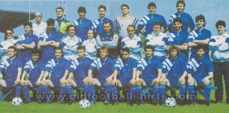 Levski Sofia Вратарская футболка 1993 - 1994