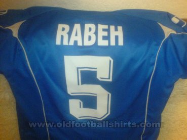 Levski Sofia Home football shirt 2007 - 2008
