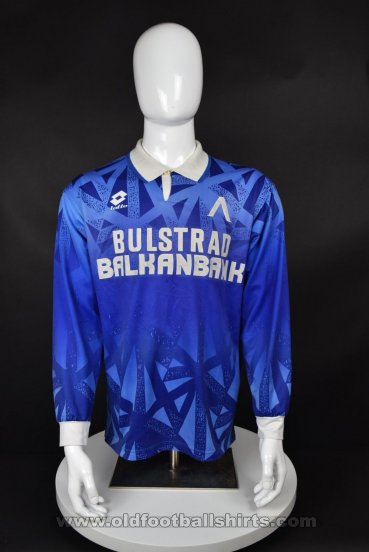 Levski Sofia Home football shirt 1994 - 1995