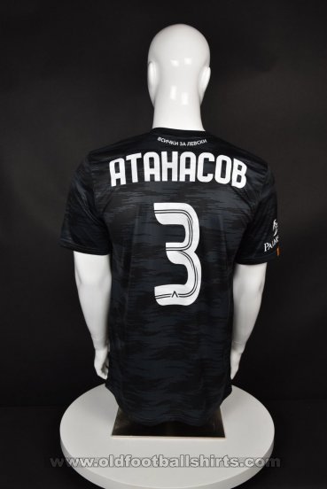 Levski Sofia Away football shirt 2020 - 2021
