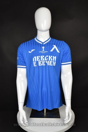 Levski Sofia Special football shirt 2022