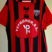 Home football shirt (unknown year)