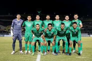 Potros UAEM Home football shirt 2018 - 2019