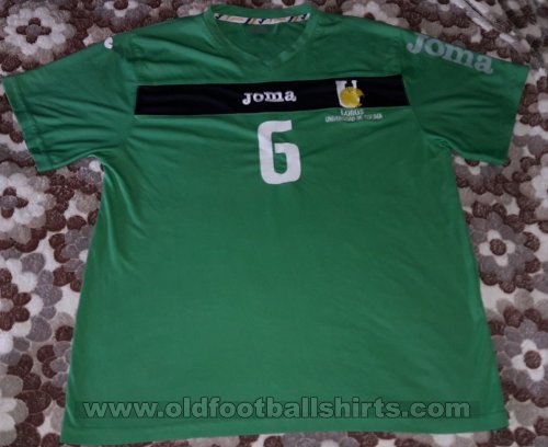 Loros de la Universidad de Colima Away football shirt (unknown year)