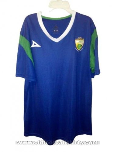 Loros de la Universidad de Colima Third football shirt 2016