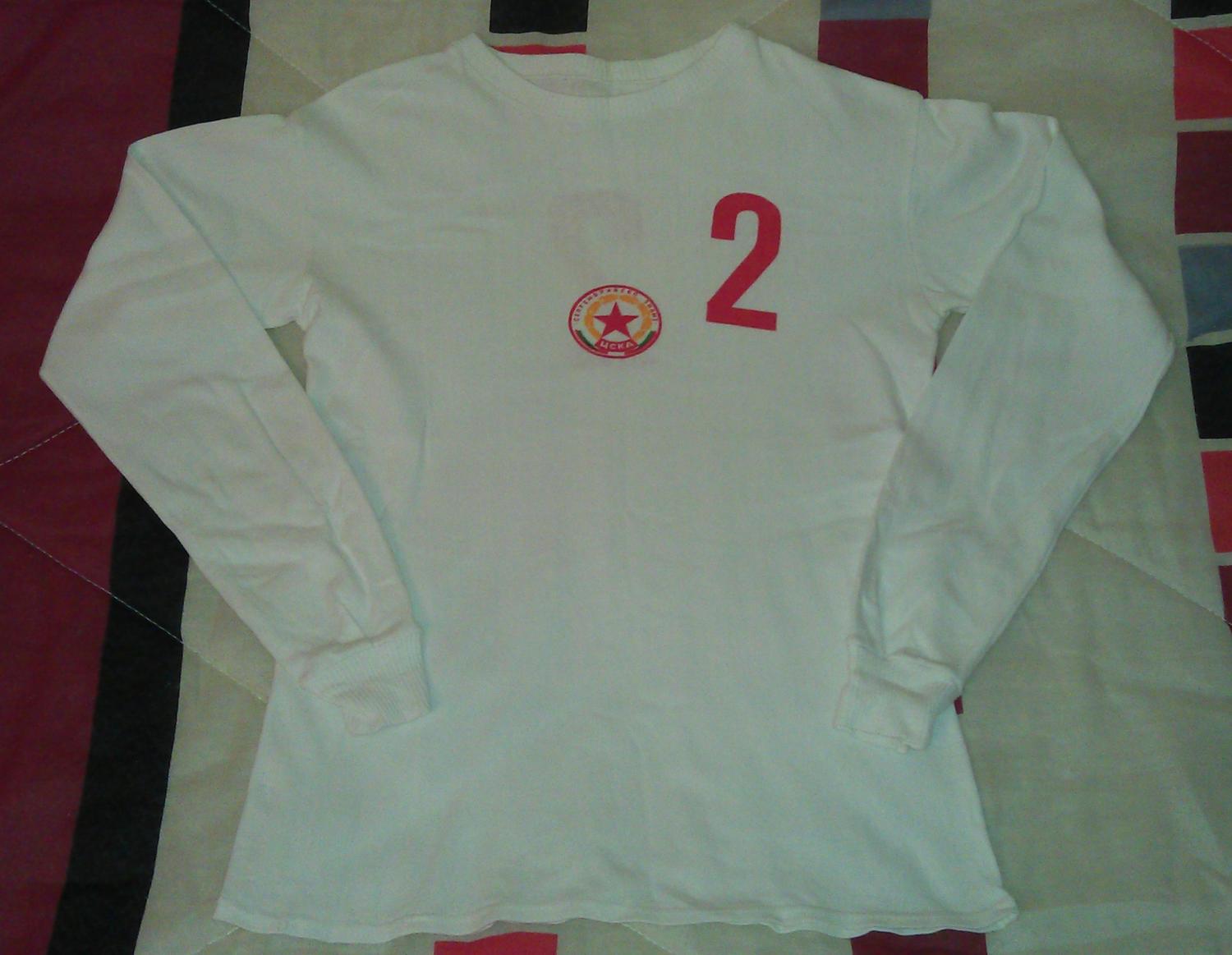 Fanion Vintage CSKA Sofia - Football, Collection Souvenir, Pennant Ancien