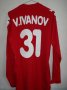  CSKA Sofia Home football shirt 2011 - 2012