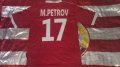  CSKA Sofia Home football shirt 2013 - 2014