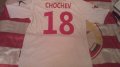  CSKA Sofia Away football shirt 2013 - 2014
