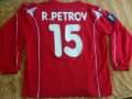  CSKA Sofia Home football shirt 2007 - 2008