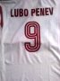  CSKA Sofia Away football shirt 1989 - 1990