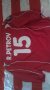  CSKA Sofia Home football shirt 2007 - 2008