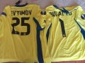  CSKA Sofia Goalkeeper football shirt 2019 - 2020
