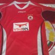 Home football shirt 2005 - 2006