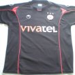 Away football shirt 2007 - 2008