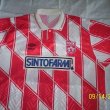 Home football shirt 1992 - 1993