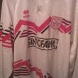 Away football shirt 1995 - 1996