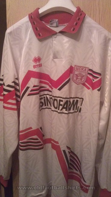  CSKA Sofia Away football shirt 1995 - 1996