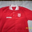 Home football shirt 1992 - 1993
