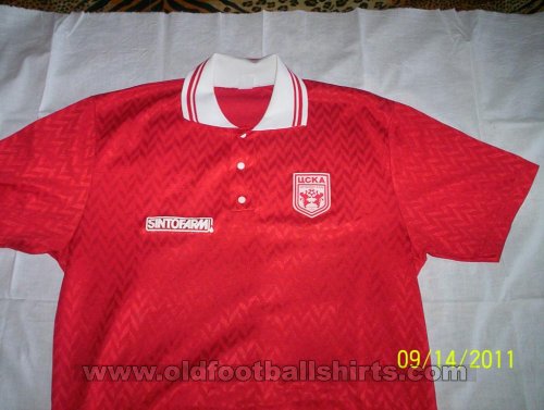  CSKA Sofia Home football shirt 1992 - 1993