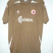 Away football shirt 2009 - 2010