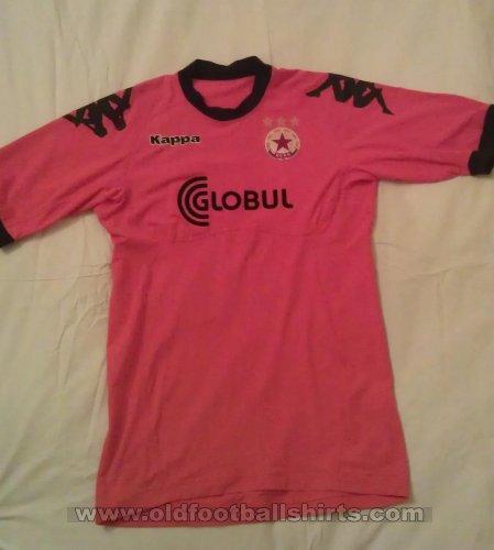  CSKA Sofia Goalkeeper football shirt 2011 - 2012