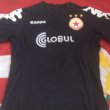 Away football shirt 2011 - 2012