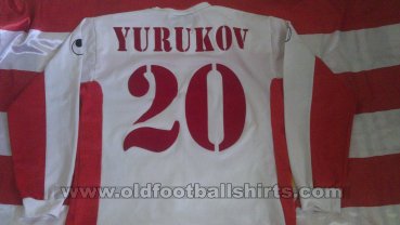  CSKA Sofia Away football shirt 2004 - 2005