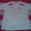 Away football shirt 2008 - 2009