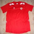 Home football shirt 2008 - 2009