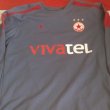 Third football shirt 2006 - 2007