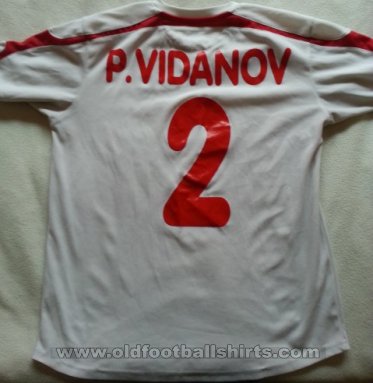  CSKA Sofia Away football shirt 2006 - 2007