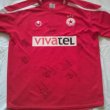 Home football shirt 2006 - 2007