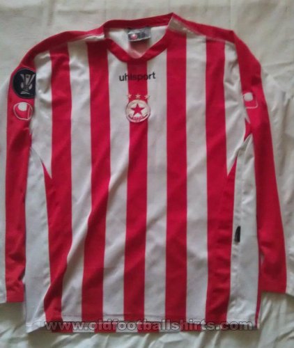  CSKA Sofia Third football shirt 2005 - 2006