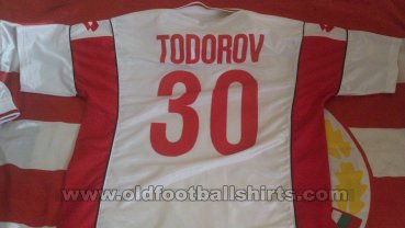 CSKA Sofia Away football shirt 2001 - 2003
