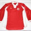 Home football shirt 2000 - ?