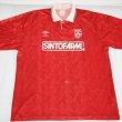 Home football shirt 1992 - ?