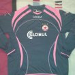 Goalkeeper football shirt 2012 - 2013